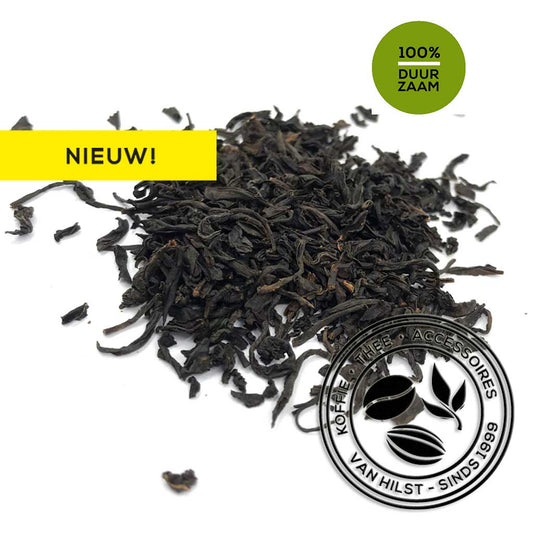 No. 231 Tarry Lapsang Souchong "Shaowu" bio