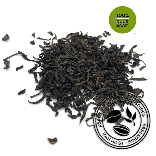 No. 231 Tarry Lapsang Souchong "Shaowu" bio