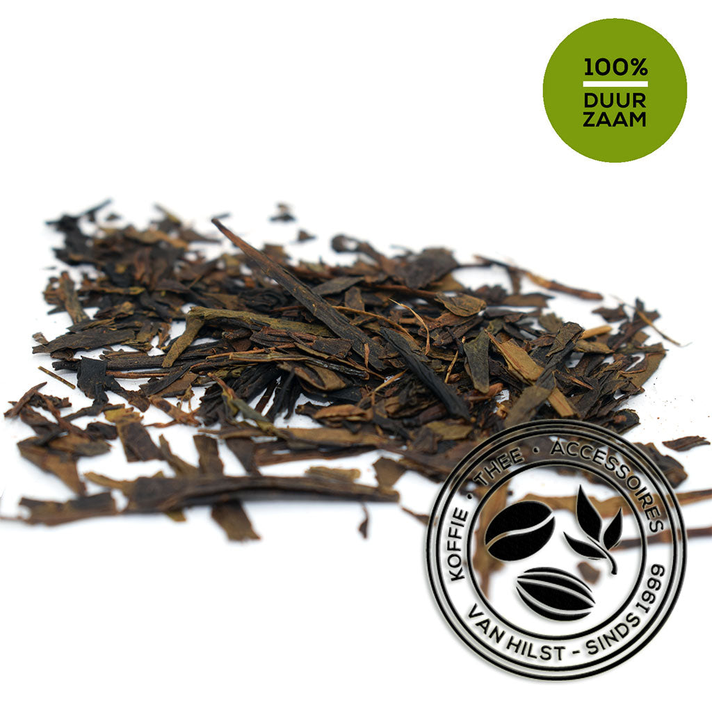 no. 217 China Black Sencha ORGANIC