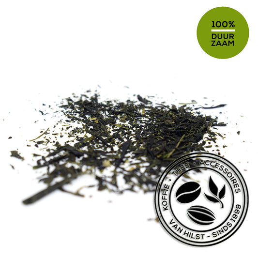 No. 254 Japan Gyokuro Asahi