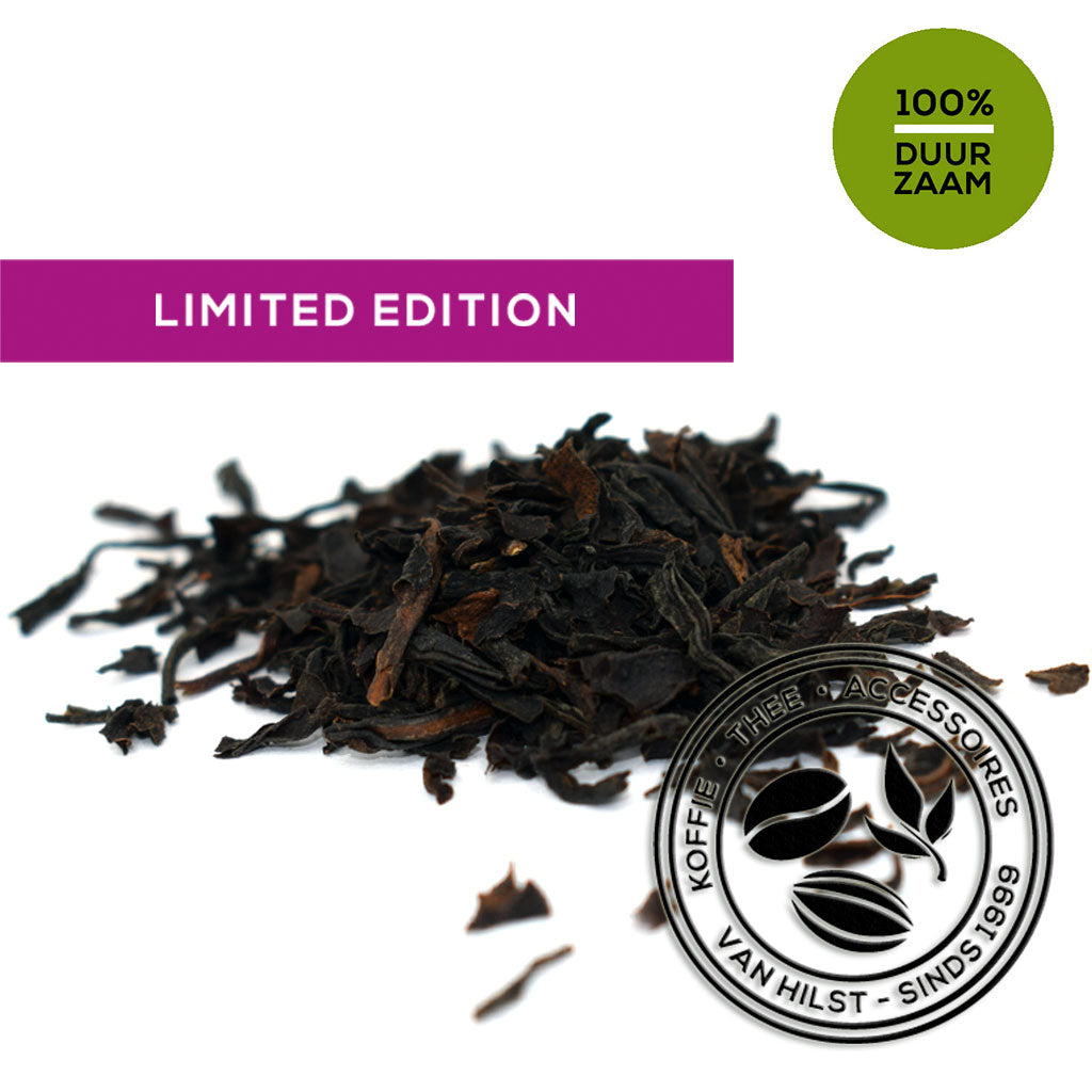 No. 354 Mozambique OP1 - Monte Metilele