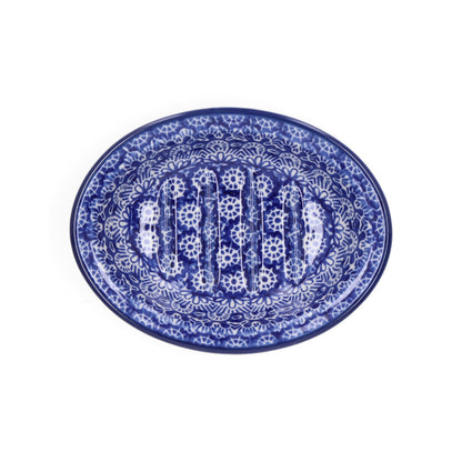 Soap Dish Oval - Lace