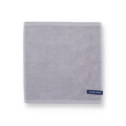 Dishcloth Gray Set of 2