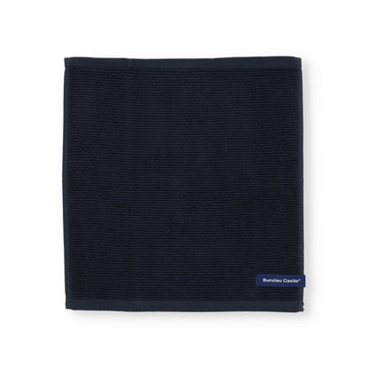 Dishcloth Black Set of 2