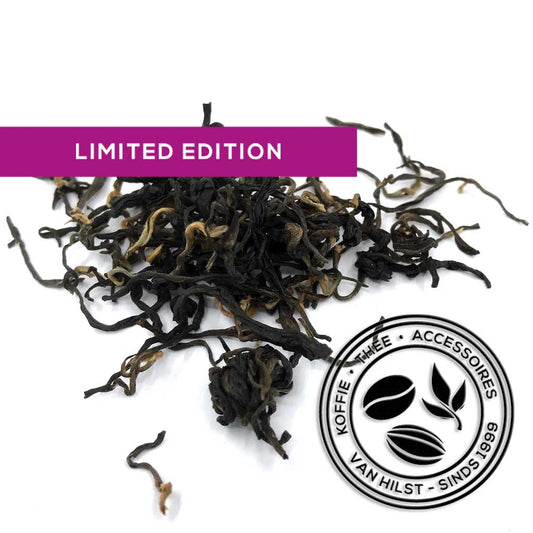 No. 316 Kenia - Tippy Purple Tea