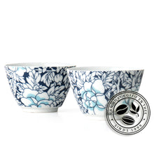 Afbeelding in Gallery-weergave laden, Bredemeijer - Theekopjes Yantai set van 2, blauw
